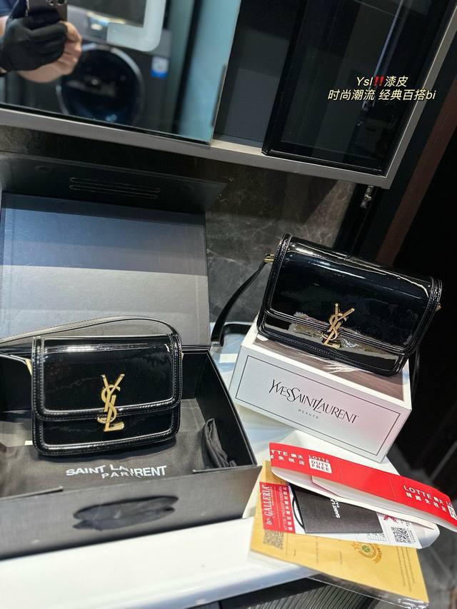 礼盒包装 Ysl豆腐包 漆皮 It Bag_必火爆款 Ysl Solferino 原厂细牙签纹box牛皮 手感及皮面的柔韧度都非常好！ 全新设计的“L”字母上下