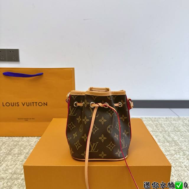 无盒 配镜子钱包 Size：13*15Cm Lv 小福袋 Nano Mini抽绳水桶 越小越火啊迷你特别精致 非常精致 超柔软面料