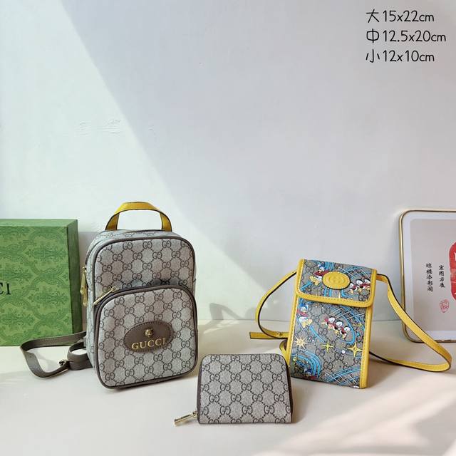 三件套 古驰 Gucci 相机包+手机包+钱包 3件套组合 尺寸：大15X22Cm，中12.5X20Cm，小12X10Cm.