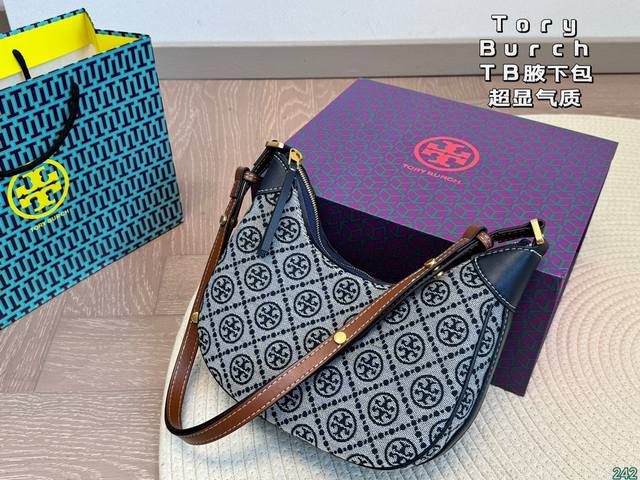 Toryburch 托里伯奇tb腋下包 简直无法拒绝 超显气质 高级感十足 集美必入款 尺寸22 13