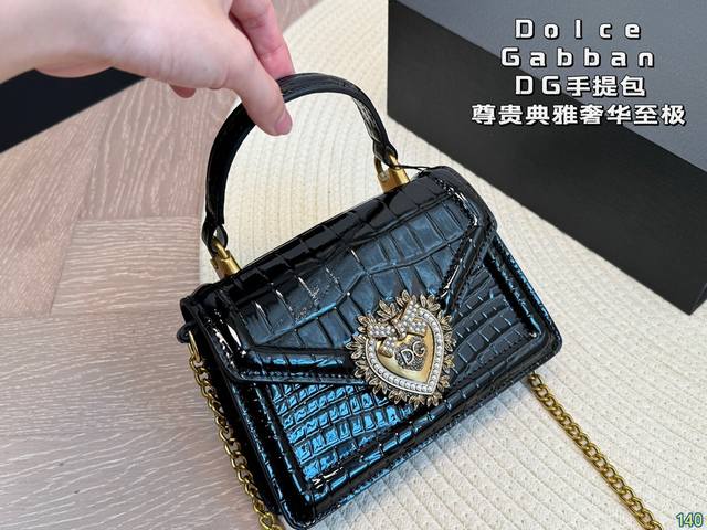 配盒 Dolce & Gabban 杜嘉班纳dg手提包 尊贵典雅的外形优质面料 奢华至极 与生俱来的英伦气息 高端品质独家订制 尺寸：19 13