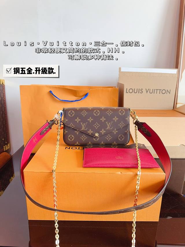 配礼盒. Lv 路易威登pochette新款 三合一链条单肩斜挎信封包 内里带有一个零钱包多个卡槽 路易威登louisvuitton比起非常火。信封包这一款lv