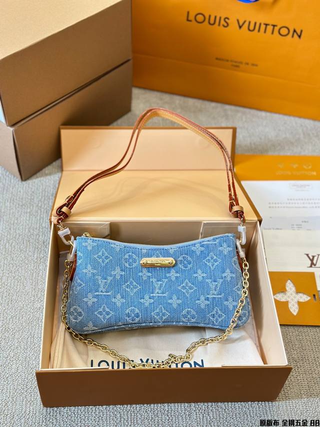 原版布 全钢五金 新款 Lv 路易威登 Wallet On Chain Ivy腋下包 尺寸23 12Cm