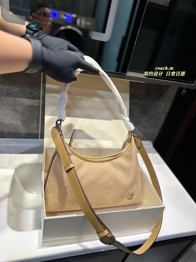 礼盒包装 Coach 蔻驰 新款juliet Shoulder Bag 女子新款时尚百搭单肩斜挎包 流浪包 双肩带设计，多种自由搭配背法 整包油蜡牛皮，褶皱工艺