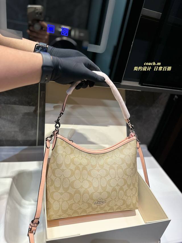 礼盒包装 Coach 新品！Laurel 流浪包 蔻驰经典的月亮包，比腋下包容量要大一点 尺寸28 25Cm