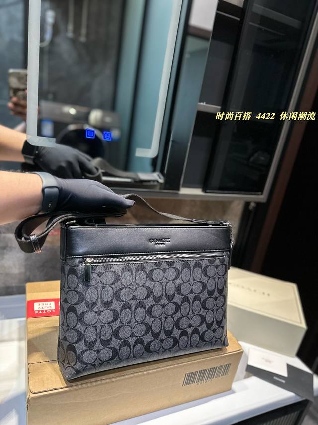 Coach高端货！！ 面料分超高清五金logo、专用内里。规格33 25 4。 - 点击图像关闭