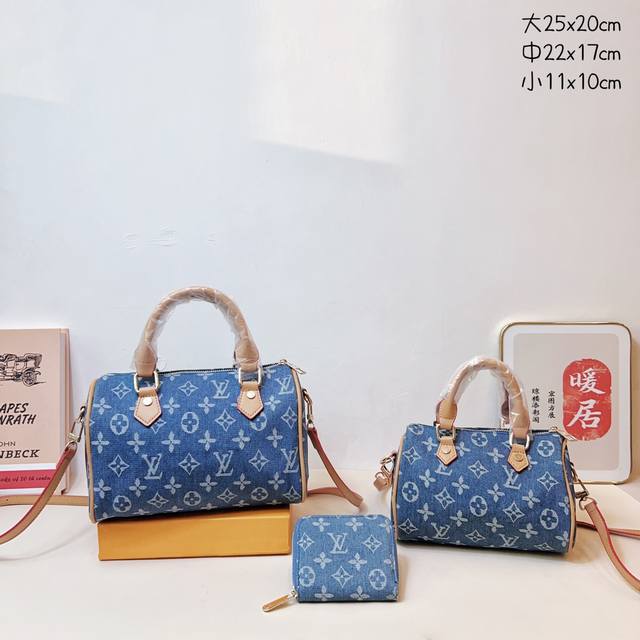 三件套 Lv 枕头包+斜挎包+钱包 3件套组合 尺寸：大25X20Cm，中22X17Cm，小11X10Cm.