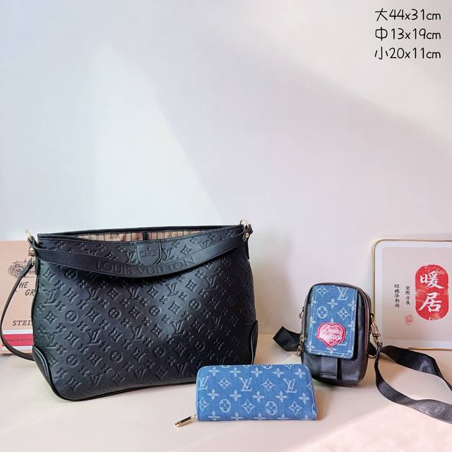 三件套 Lv 购物袋+手机包+钱包 3件套组合 尺寸：大44X31Cm，中13X19Cm，小20X11Cm.