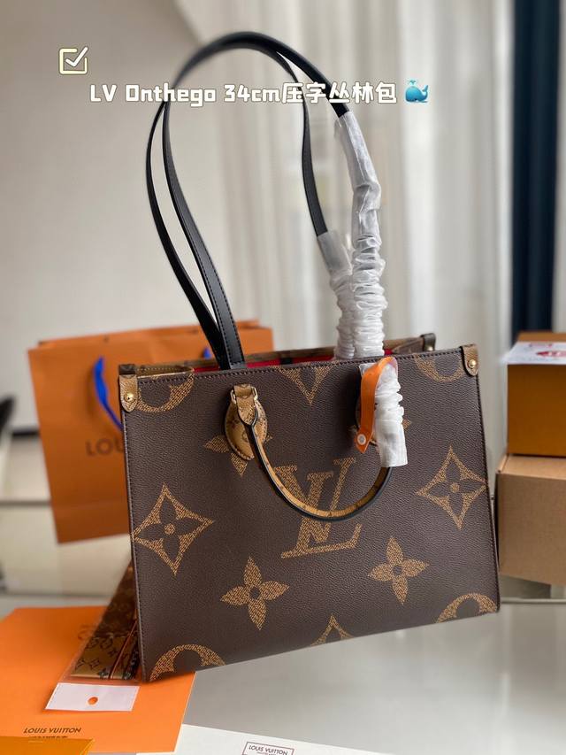 Lv Onthego 34Cm 压字 丛林包 时尚托特包 大象灰 原单品质 Lv A B面喷绘 Onthego妈咪袋 性价比之王这是一款超赞的包型，灵感来自于恶