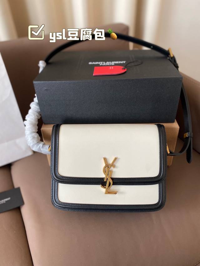 乐天免税店包装 折叠盒 飞机盒 头层牛皮 Ysl豆腐包 It Bag_必火爆款， Ysl Solferino 原厂细牙签纹box牛皮， 手感及皮面的柔韧度都非常