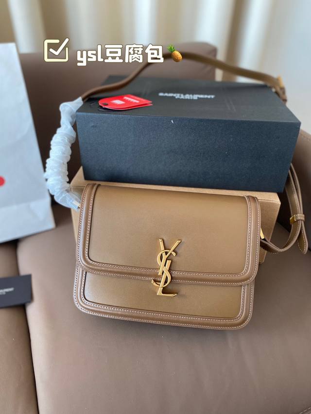 乐天免税店包装 折叠盒 飞机盒 头层牛皮 Ysl豆腐包 It Bag_必火爆款， Ysl Solferino 原厂细牙签纹box牛皮， 手感及皮面的柔韧度都非常