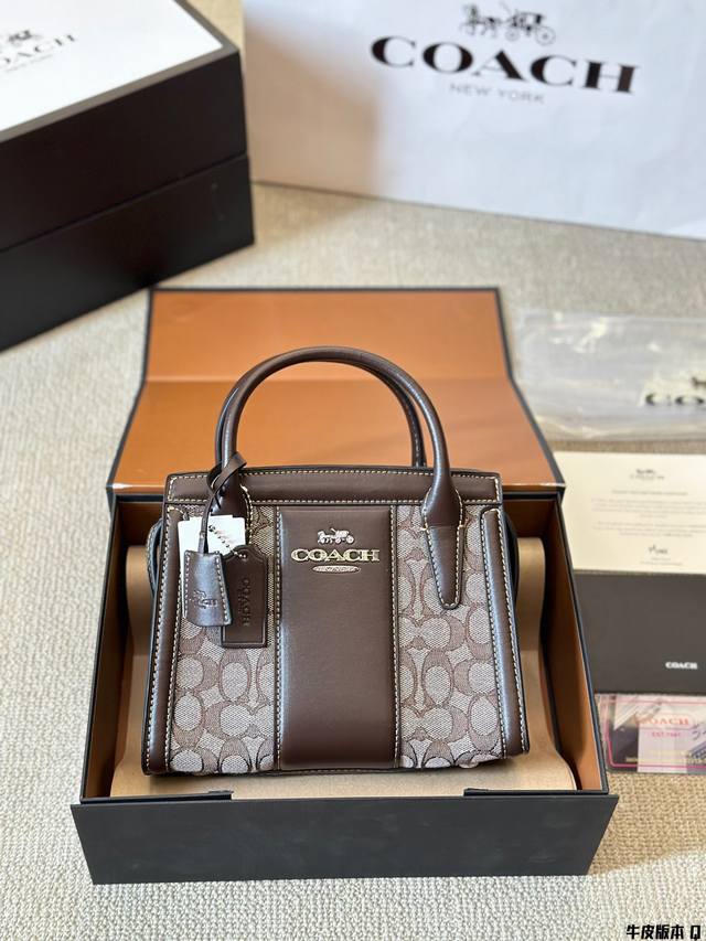 牛皮版本 Coach 新品 Andreaの经典焦糖棕色戴妃 包 好看的造型，简约大气不失典雅和时尚的外观风格，逐 颜色是经典百搭款的焦糖色 10G0 面料，整个