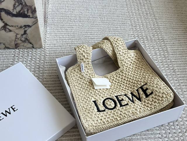 Loewe罗意威 夏季新款草编包basket Bag 菜篮子 编织拼皮购物袋沙滩度假手提包。尺寸：30 25Cm