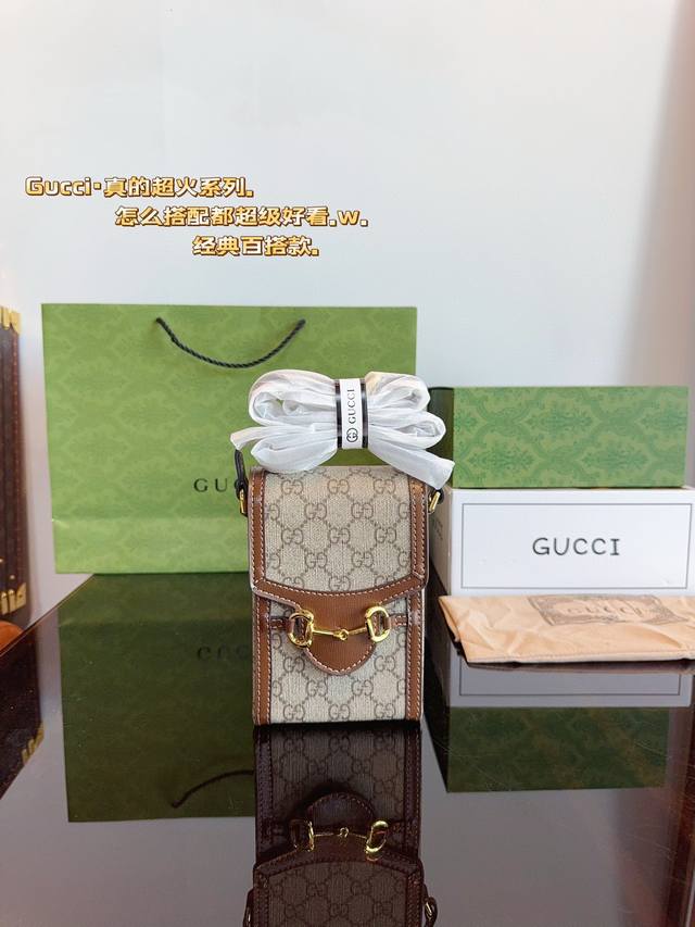 配礼盒 Gucci 古驰 1955 Mini斜挎包woc单肩 手机包 百搭款 酷奇 美到无法无天的款式 今年简直引领时尚最in元素 上身超级好看 尺寸：11*4