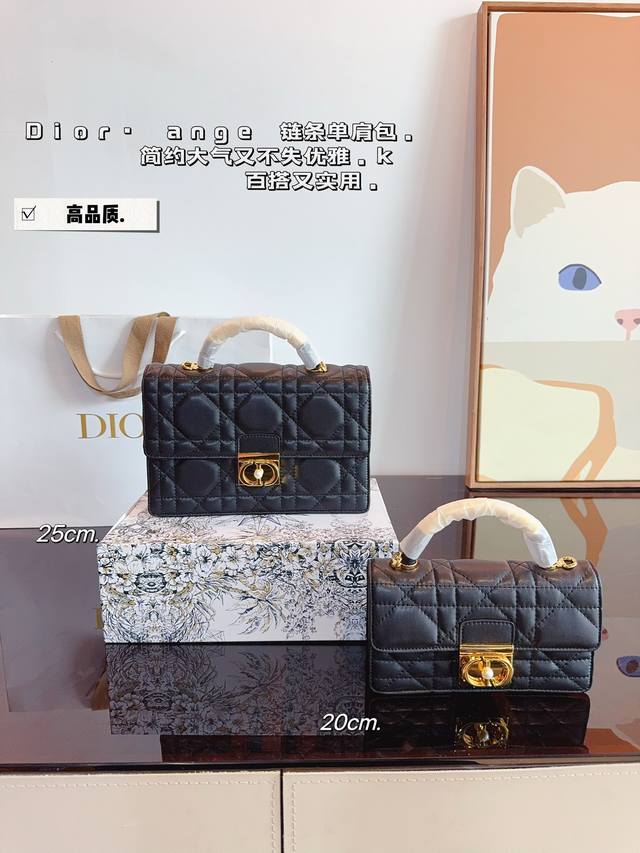 配礼盒 Dior 新款miss Woc 链条包 颜值在线 推荐 整个拿捏了非常靓好搭配 尺寸：25*9*17 20*8*11Cm