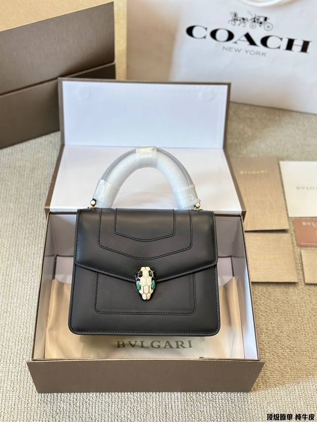 顶级原单 纯牛皮 宝格丽bvlgari 神仙合作款 Ss24限定系列 撞色新款 原版珐琅蛇头 A爆啦 原单品 Woc风琴包 内里原版隔断 可单肩可斜挎 万年不过