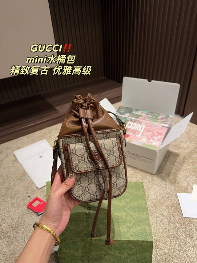 全套包装尺寸12.22酷奇gucci Mini水桶包精致复古 优雅高级可可爱爱 小巧玲珑