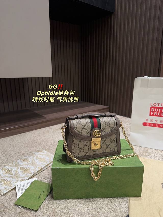 折叠盒尺寸18.13酷奇 Gucci Ophidia链条包颜色搭配很有复古的感觉高级又不失优雅超有氛围感通勤 休闲 约会通通可搭