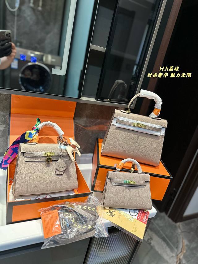 折叠礼盒 Hermes 爱马仕 铂金包 高端质量 专柜最新款进口荔枝纹明星同款 原版质量，Hermes每个女孩的必备品尺寸 20 25 28Cm