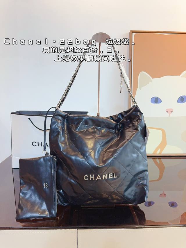 配礼盒 Chanel香奈儿 早春系列 新款 链条垃圾袋购物袋 金币bag 手感超级好 原版五金 超级大牌 以华丽高贵的外形成为当下最炙手可热之作人手必备，明星热 - 点击图像关闭