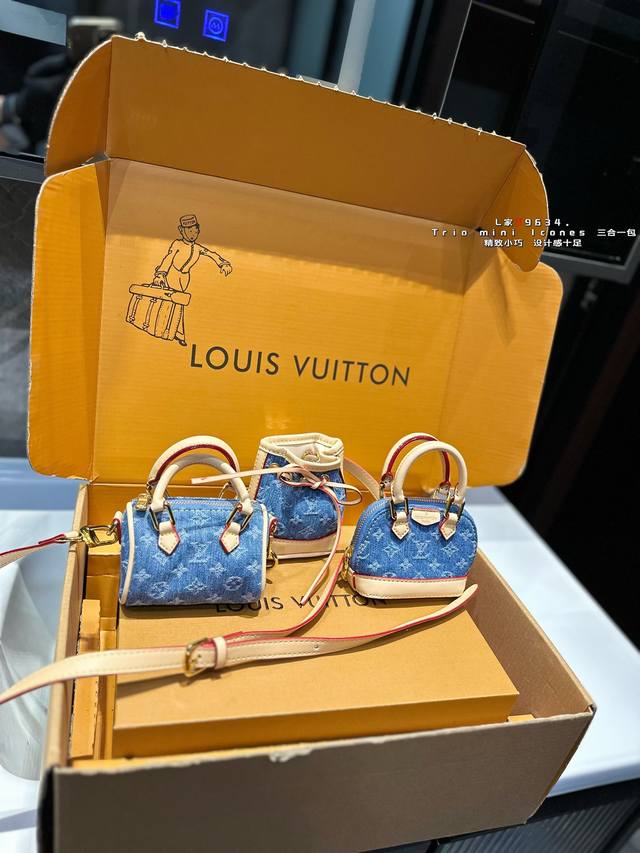 Lv Trio Mini Icones 三合一包今天和大家分享全网抢先看lv 新款，最新trio Mini Icones實物图和性价比分析来啦。新款的老花迷你包