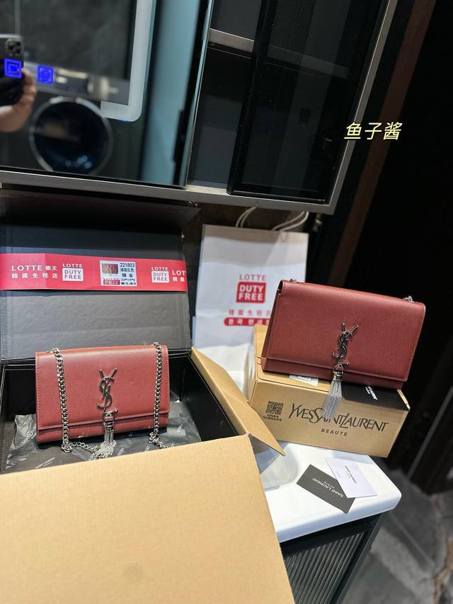 全套包装ysl Kate 流苏链条包 Kate Chain And Tassel Bag In Textured Leather 最新最佳最实用！这个系列最核心