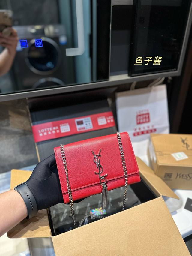 全套包装ysl Kate 流苏链条包 Kate Chain And Tassel Bag In Textured Leather 最新最佳最实用！这个系列最核心