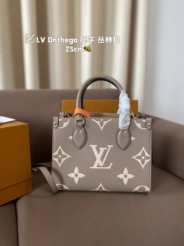 Lv Onthego 压字 丛林包 时尚托特包 折叠礼盒原单品质 Lv A B面喷绘 Onthego妈咪袋 性价比之王这是一款超赞的包型，灵感来自于恶搞lv的街