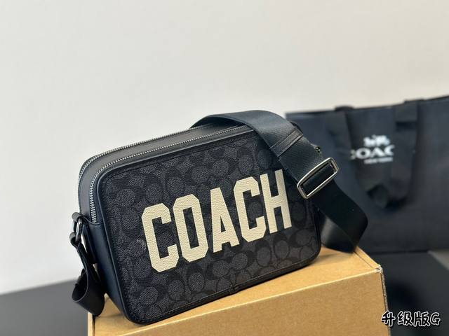 折叠盒coach-新款相机包 双拉链隔层设计，分类方便更小尺寸更显精致可调节肩带，随意造型搭配24*18Cm