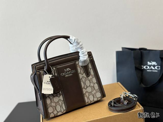 折叠盒coach 1月新品｜挎包andrea Carryall实现了时尚度与功能性的完美平衡，它不仅可以手提斜挎，经典又百搭。尺寸22*16Cm