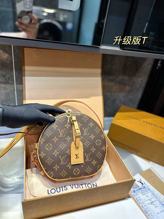 礼盒包装 Lv 高品质软圆饼这款圆饼是柔软的所以它的容量超级大 实用性满分全钢五金 非市场通货欢迎对比尺寸22.20