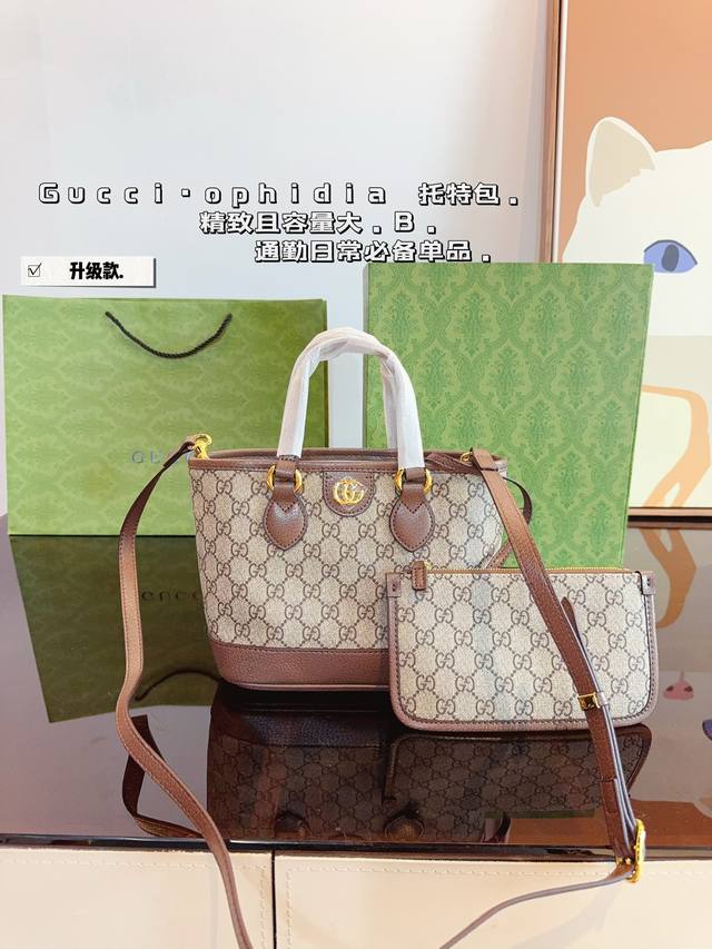 Gucci 限定新品 Tote购物袋 Gucci古奇发现一-款可以随便一塞就出门的tote购物袋，-定是最适合洒脱随性的小仙女了，这款tote购物袋虽然看起来普