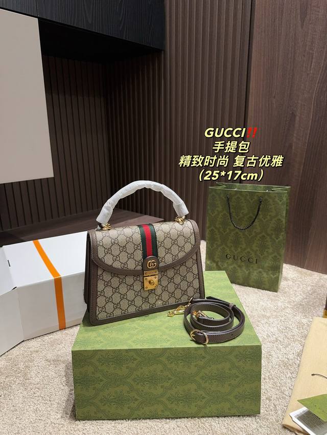 顶级原单 全套包装尺寸25.17酷奇gucci 手提包复古优雅 满满的高级感大小适中 容量感人休闲正装皆可轻松驾驭