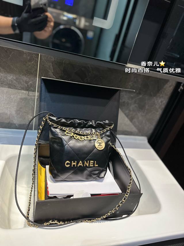 礼盒包装 Chanel 2024Ss迷你垃圾袋#大爆款预测天呐chanel Mini垃圾袋也太美了叭颐预测下一个大爆款翻好想拥有#香奈儿垃圾袋#Chanel22