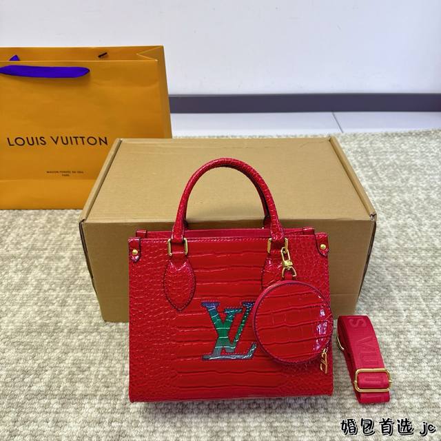 折叠盒 Lv路易威登24新品 鳄鱼纹 Onthego East West大家一直想要的蒂拉链的托特包来啦这款迷你可爱的onthego绝对是爆款空间容量也不错哟可