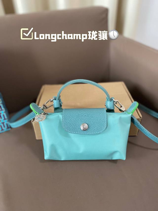 原版布 原单longchamp珑骧lepliagecolliermassa女士系列手提单肩包 可折叠 帆布拼牛皮 珑骧70周年纪念款到。防水降落伞绸面十字纹牛皮