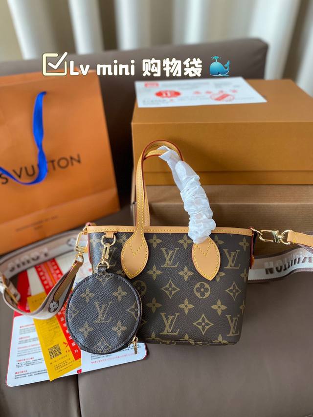 飞机盒折叠盒子lv Mini 购物袋万年不过时 原版开模定制 专柜女包 手感超软 超舒服 全部五金都带logo 时尚百搭，网红街拍首选尺寸 18 15