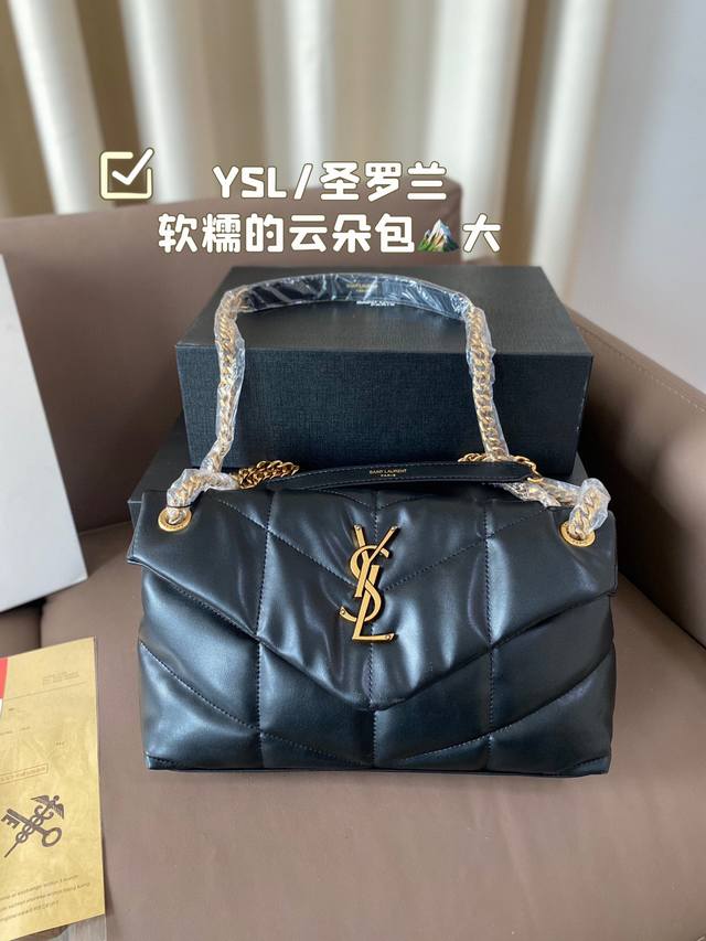 折叠盒包装ysl软糯的云朵包 Loulou 包评测这款包我买来我这款金链啦~首先它是小羊皮材质的所以不耐磨大家要小心使用一不小心就会磨破向面但是手感非常非常好都