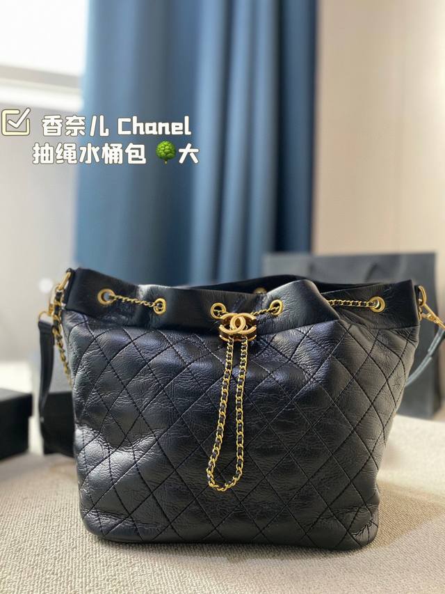 大号 香奈儿chanel 抽绳水桶包 配盒25*23