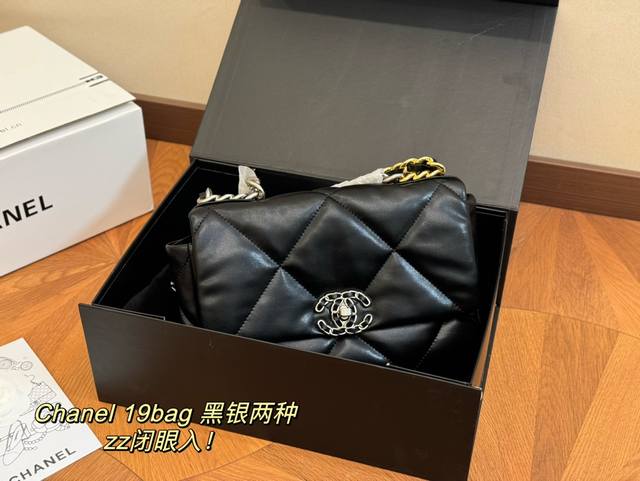 配折叠盒 Size: 25Cm 香奈儿19Bag 性价比做到最优皮料再次升级质感高级