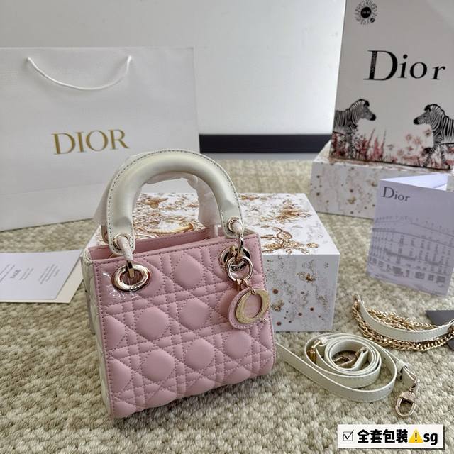 配折叠礼盒飞机盒 原单size: 17Cm高品版.升级出货 Dior 戴妃羊皮款