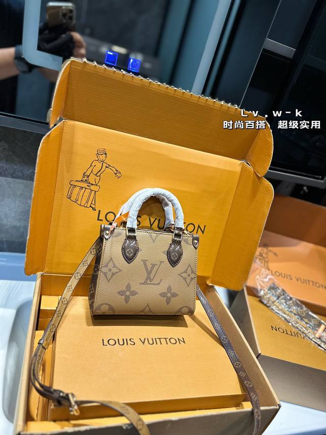 折叠飞机礼盒 Lv 路易威登 Onthego系列 托特包新款刺绣款肩带丛林包 哇咔咔太喜欢了真是惊艳到我了、包包挺括很能装整体而言 非常实用 又耐造 尺寸：18