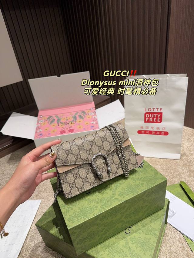 全套包装尺寸19.11酷奇gucci Dionysus Mini酒神包时髦精必备gucci 老花设计真的是不挑季节超多背法 可单肩 可斜挎 可手提高级又百搭随意