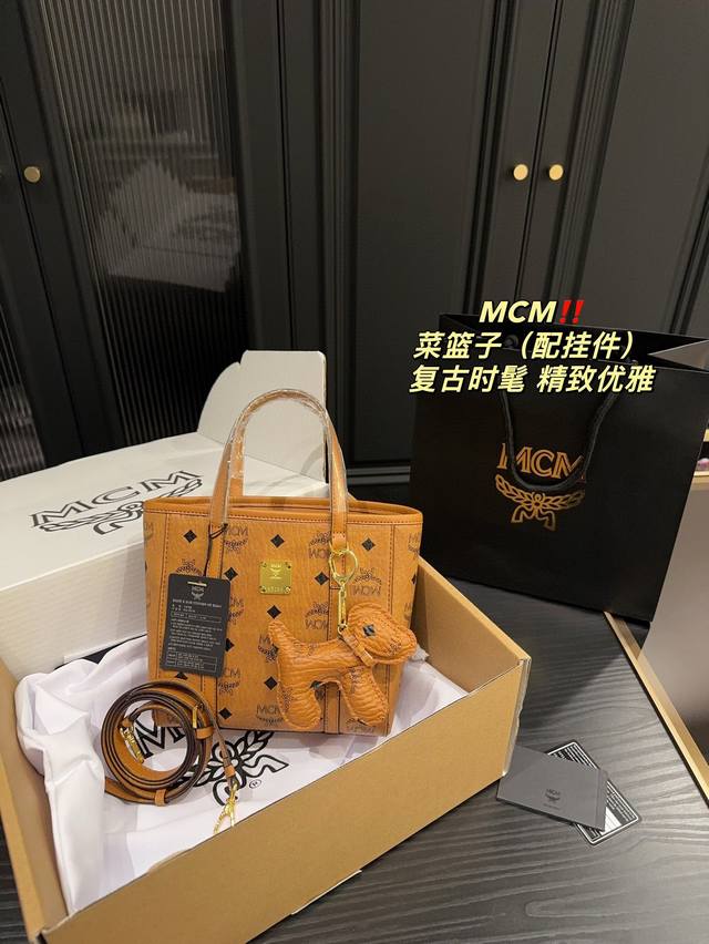 折叠盒尺寸20.17Mcm 菜篮子绝对是百搭必备单品 越看越好看看着小小一只容量还是挺大的可以加内胆和磨损扣 这样背起来会放心很多喜欢的姐妹大胆的放心入手