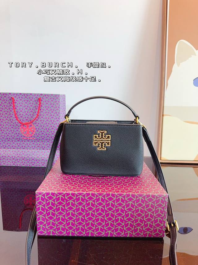 配礼盒. Tory Burch 汤丽柏琦 单肩手提包 多用 定制面料logo五金原版一比一品质 炒鸡百搭实用的一款 喜欢的美妞赶快入手吧 店主推荐 质量超赞 尺