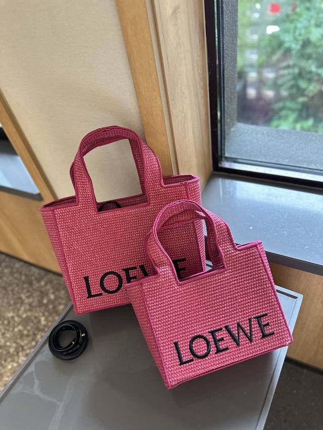 配长肩带loewe罗意威 Anagram Basket刺绣徽标草编织购物袋菜篮子 夏季新款草编包basket Bag 菜篮子 编织拼皮购物袋沙滩度假手提包。G尺