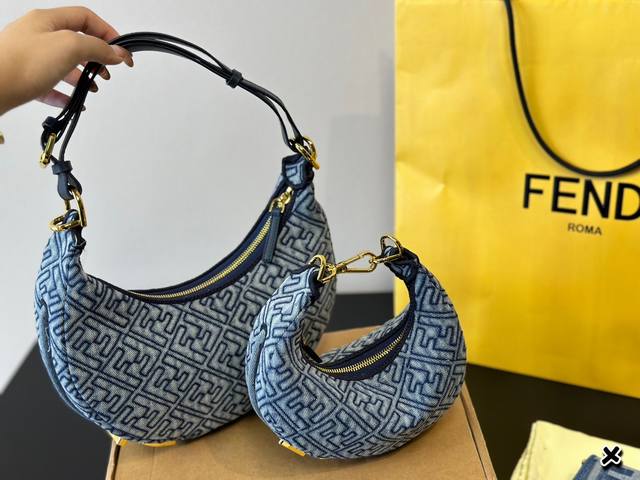 折叠盒 小包+55Fendi 2022春夏 Fendigraphy半月 包j Fendi 2022春夏季全新fendigraphy手袋的来 咯圖期待已久~秀上就