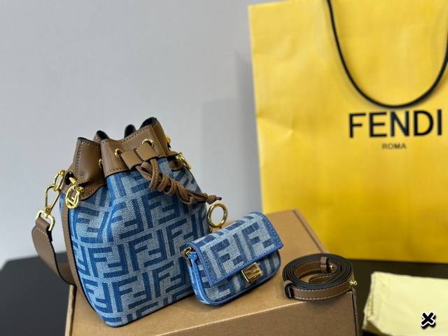 折叠盒 小包+55｜Fendi Mon Tresor小号水桶手袋2022年米兰时装周街拍中，潮人们背的最多的包包大概就是fendi芬迪的这款水桶包了。配有抽绳和