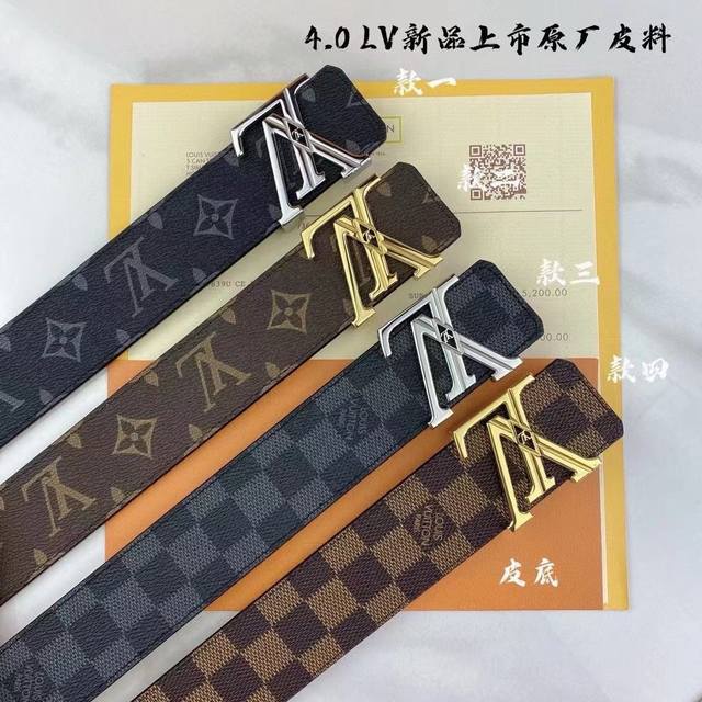 礼物 Lv宽度：4.0Cm 专柜同步，Pvc搭配头层牛皮搭配精致钢扣，时尚百搭，追求高端 品味的体现，休闲高大上！ Iphone实物实拍， 上身效果超好，抓紧转