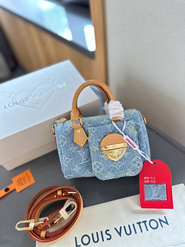 折叠礼盒官网飞机箱”Lv 新款 Speedy 16Cm 牛仔 枕头包 Lv 新款系列 枕头包 手袋,全网首发 Lv Speedy Nano 枕头包这款retir